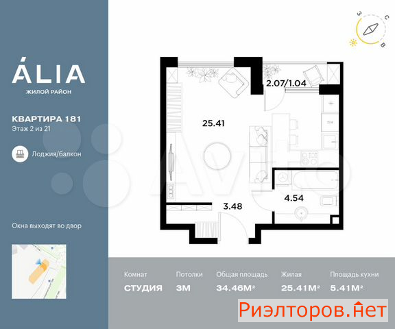 ������ ������ ����� ����� 95� (���� �13)