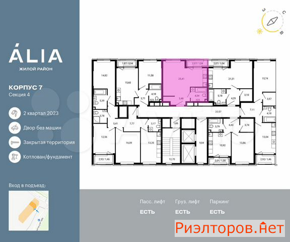 ������ ������ ����� ����� 95� (���� �12)