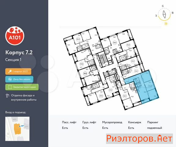 ������ �������� ��������� ��������� ����� �������� ��������� �������� 2 (���� �2)