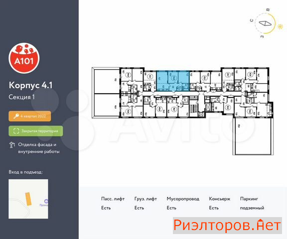 ������ �������� ��������� ��������� ����� �������� �������� (���� �2)