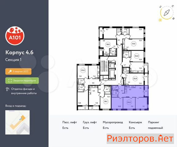 ������ �������� ��������� ��������� ����� �������� �������� (���� �2)