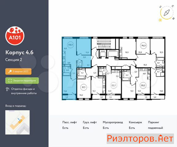 ������ �������� ��������� ��������� ����� �������� �������� (���� �2)