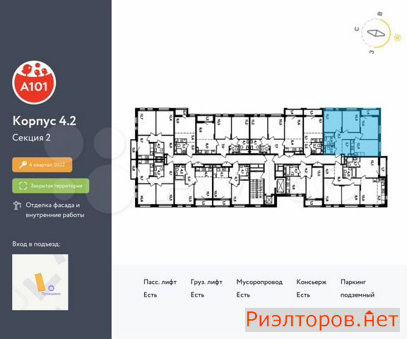 ������ �������� ��������� ��������� ����� �������� �������� (���� �16)