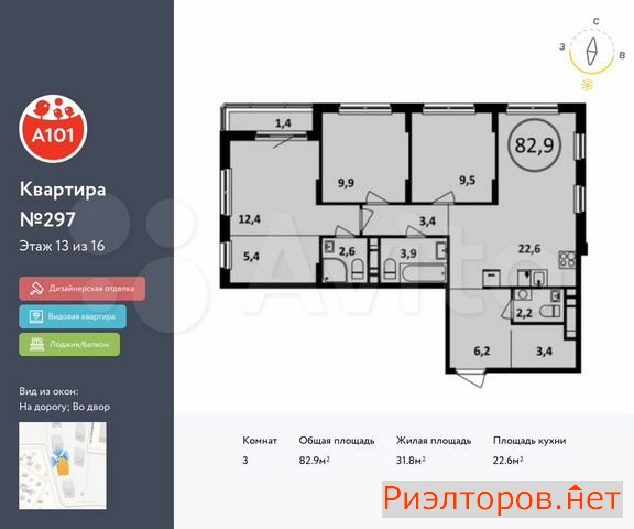 ������ �������� ��������� ��������� ����� �������� ��������� �������� 2 (���� �6)