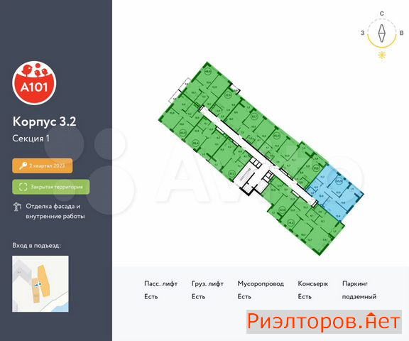 ������ �������� ��������� ��������� ������� 26 (���� �2)