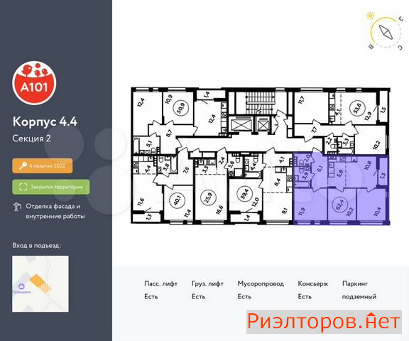 ������ �������� ��������� ��������� ����� �������� �������� (���� �2)