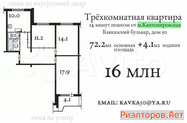 ������ �������� ���������� ������� 50 (���� �24)