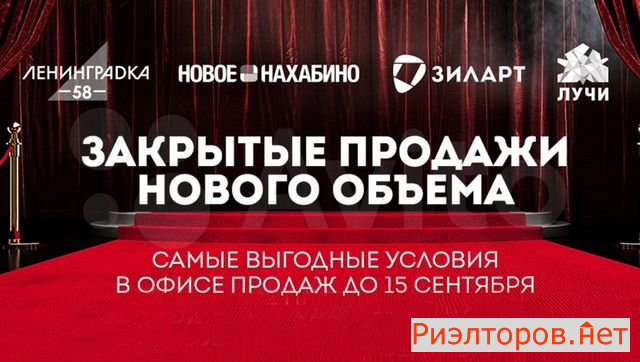 ������ �������� ���������� ����� ������ 1�2 (���� �2)