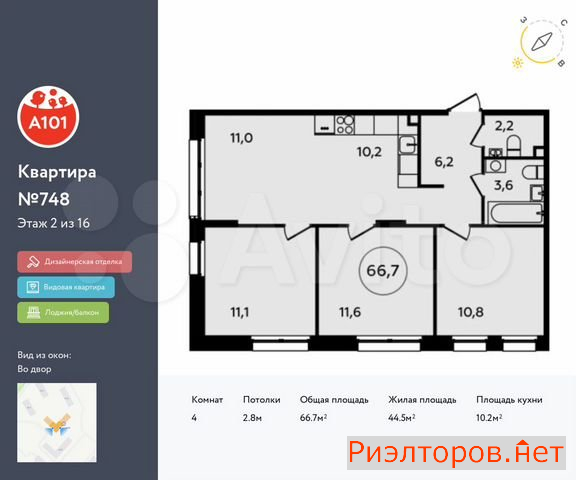 ������ �������� ��������� ��������� ����� �������� �������� (���� �17)