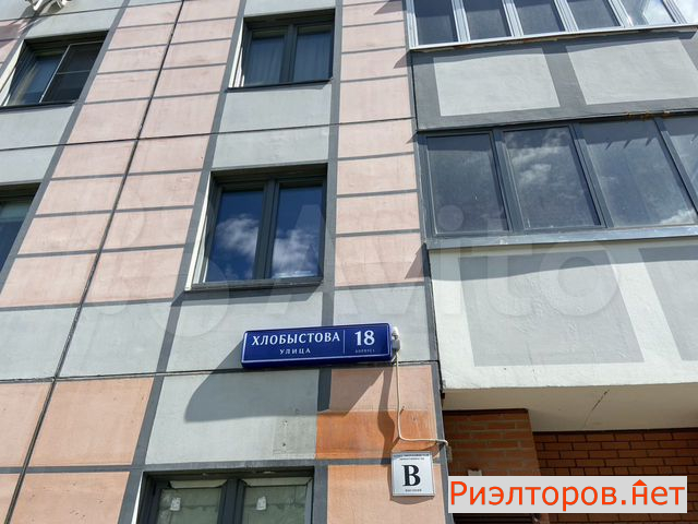 ������ �������� ����� ���������� 18�1 (���� �36)