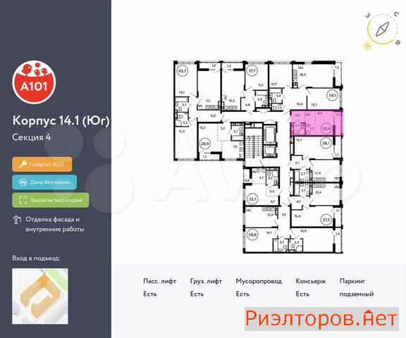 ������ ������ ��������� ��������� ������������� ������� (���� �2)