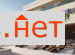 ������ �������� ����������� �������� 60�1 (���� �62)
