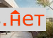 ������ �������� ����������� �������� 60�1 (���� �64)