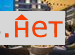 ������ �������� ����������� �������� 60�1 (���� �70)