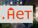 ������ �������� ����������� �������� 60�1 (���� �75)