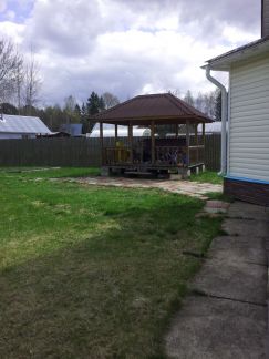 ������ ��������� ������� � ��� ������ (���� �14)