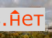     66 ( 2)