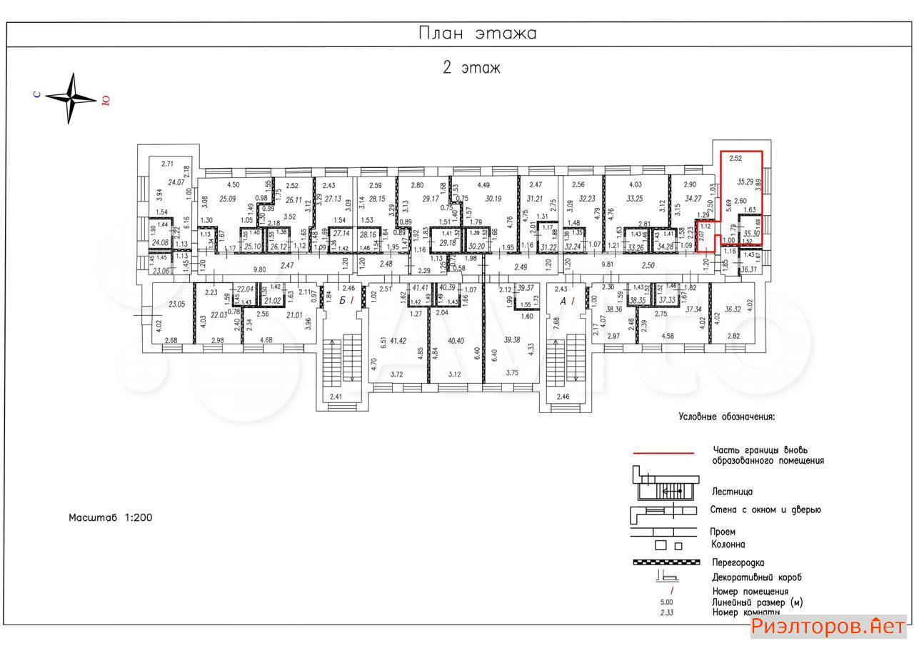 ������ �������� � ������ ����������� ����� (���� �56)