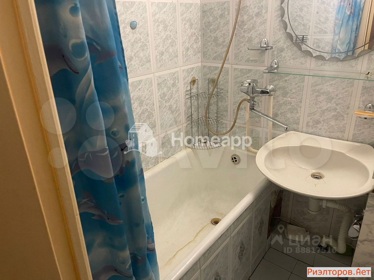 ������ �������� �� ����� ������� ������������ (���� �16)