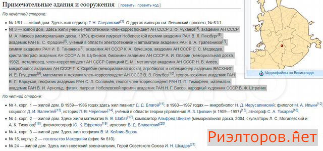 ������ �������� �� �� ������� �������� (���� �13)