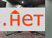   411  ( 51)