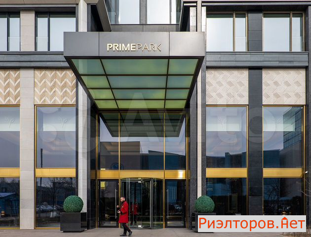  prime park  ( 26)