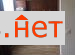   22 241 ( 21)
