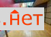     1161 ( 41)