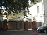 ����� ���� ��. �.���������� 4 (���� �1)