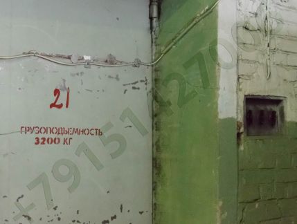 ����� ����� ��������� �������� 16� 3 (���� �3)