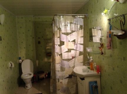 ������ ��� �� 30 �� �� ���� �. �������� ����������� ����� (���� �8)