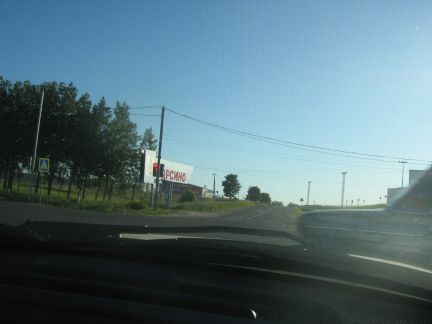 ������ ��������� ������� ����� ������� (���� �5)