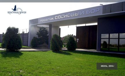 ������ ��� �� 17 �� �� ���� ��������� ����� ��� �������� ��� (���� �10)