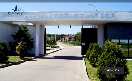 ������ ��� �� 17 �� �� ���� ��������� ����� ��� �������� ��� (���� �9)