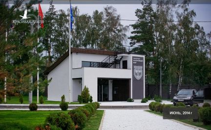 ������ ��� �� 17 �� �� ���� ��������� ����� ��� �������� ��� (���� �8)