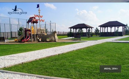 ������ ��� �� 17 �� �� ���� ��������� ����� ��� �������� ��� (���� �7)