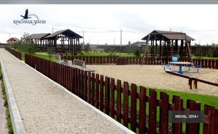 ������ ��� �� 17 �� �� ���� ��������� ����� ��� �������� ��� (���� �6)