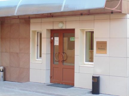 ����� ���� 2 ����������� �������� �.1 ���.11 (���� �4)