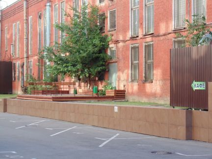 ����� ���� 2 ����������� �������� �.1 ���.11 (���� �5)