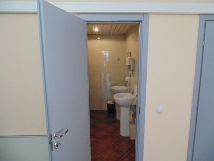 ����� ���� 2 ����������� �������� �.1 ���.11 (���� �6)