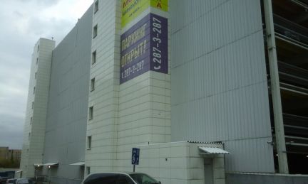          ( 2)