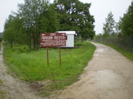 ������ ��������� ������� �� 115 �� �� ���� �-� ����-��������� �. ��������� (���� �4)