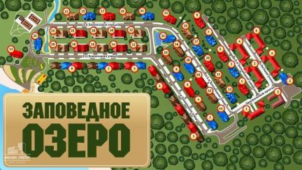 ������ ��������� ������� � �� ���������� ����� (���� �3)