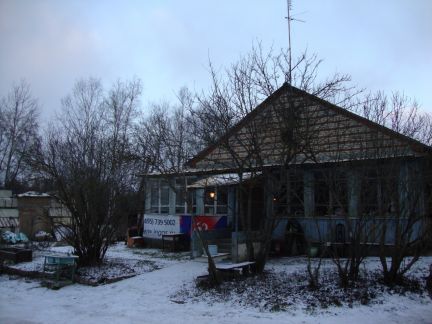 ������ ��� ���������� ������� ���������� ����� ���� ����������� ������ (���� �8)