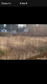 ������ ��������� ������� �� 120 �� �� ���� ��������� ����� � ����� (���� �4)