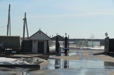 ������ ��� �� 50 ��. �� ����� �. �������� ��������� ����� (���� �10)