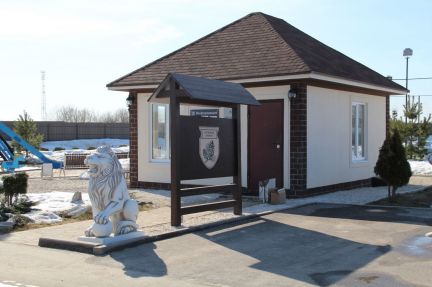 ������ ��� �� 50 ��. �� ����� �. �������� ��������� ����� (���� �12)