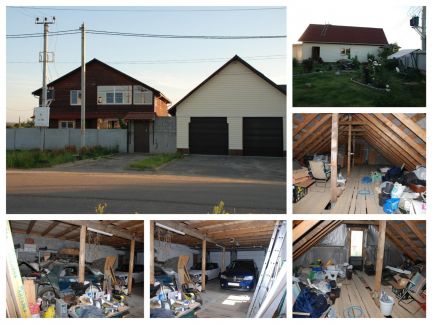 ������ ��� �� ��������� �-� �.�������� ������ ��. ���������� ���� �.255 (���� �5)