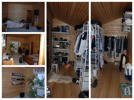 ������ ��� �� ��������� �-� �.�������� ������ ��. ���������� ���� �.255 (���� �9)