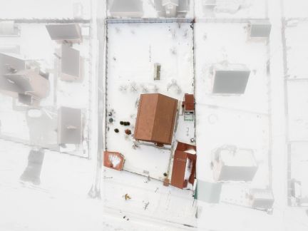 ������ ��� �� ��������� �-� �.�������� ������ ��. ���������� ���� �.255 (���� �14)